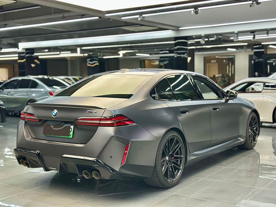 BMW M5 New Energy 2025 car image #7
