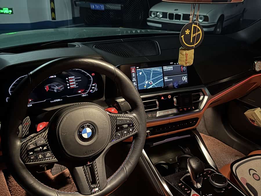 BMW M3 2021 #7 BMW M3 2021 imagem de carro #7