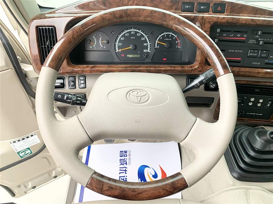 Toyota Coaster 2019 #7 Toyota Coaster 2019 imagen de coche #7