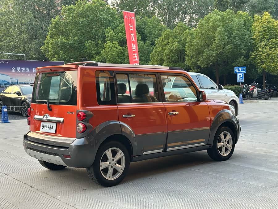 Great Wall M2 2013 imagen de coche #7