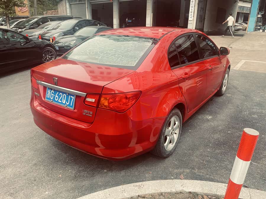 Roewe 350 2012 изображение автомобиля #7