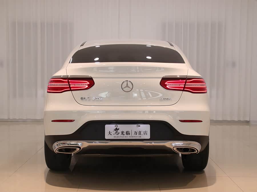 Mercedes-Benz GLC Coupe 2020 #7 Mercedes-Benz GLC Coupe 2020 car image #7