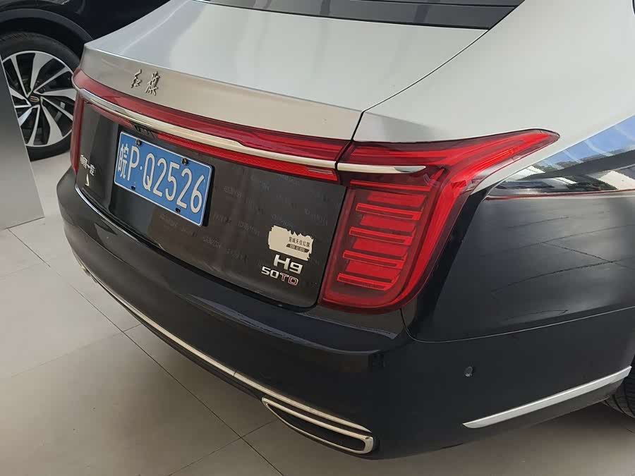HongQi H9 2020 car image #7
