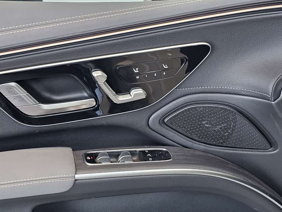 Mercedes-Benz EQS Class 2025 #7 Mercedes-Benz EQS Class 2025 car image #7