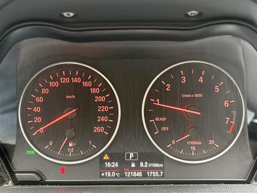 BMW 2 Series Gran Tourer 2016 #7 BMW 2 Series Gran Tourer 2016 صورة سيارة #7