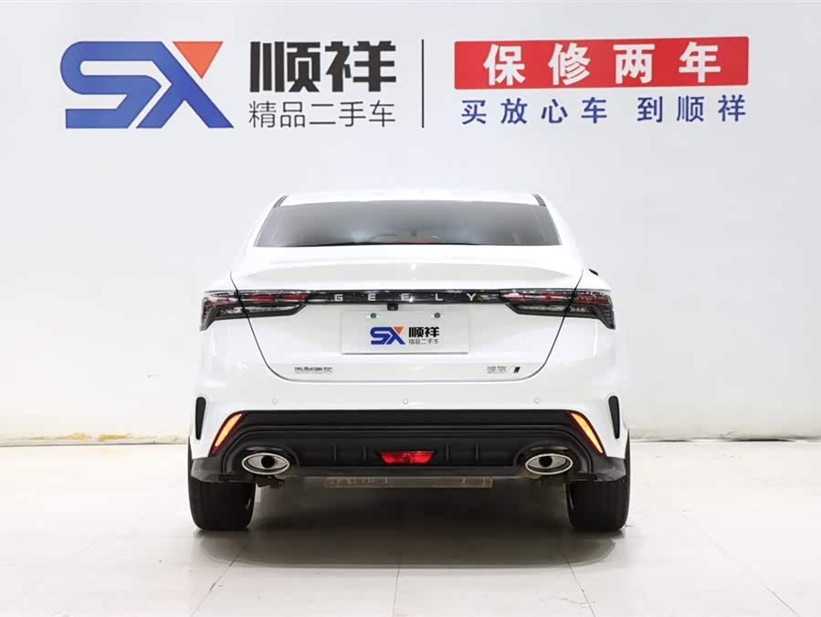 GEELY Binray 2024 car image #7
