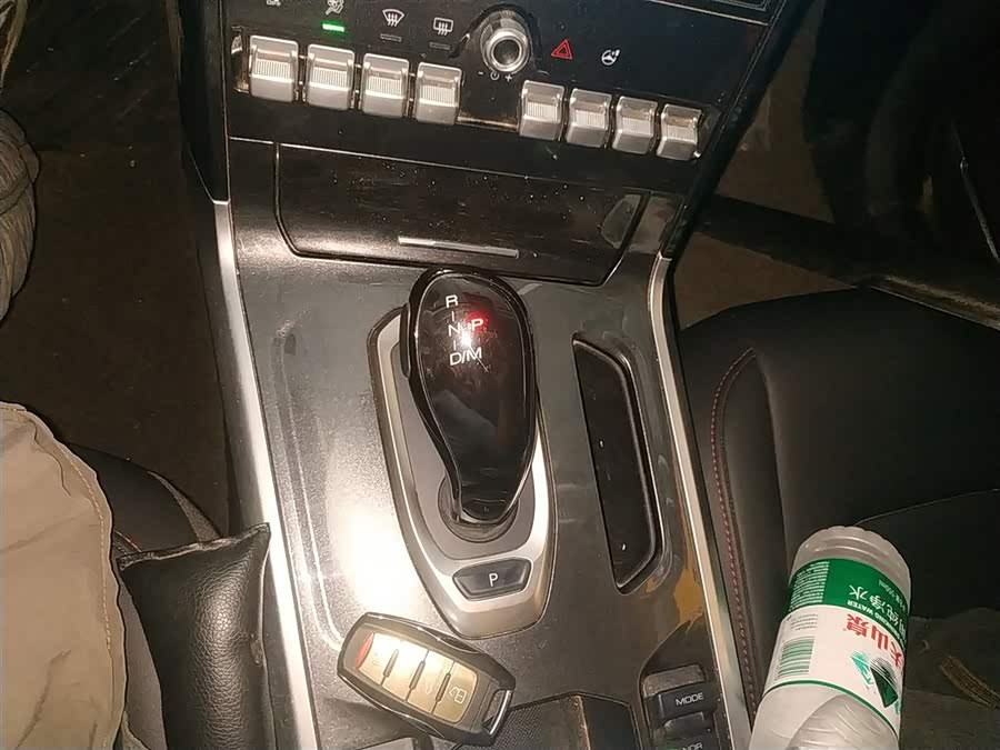 Haval H4 2020 #7 Haval H4 2020 car image #7