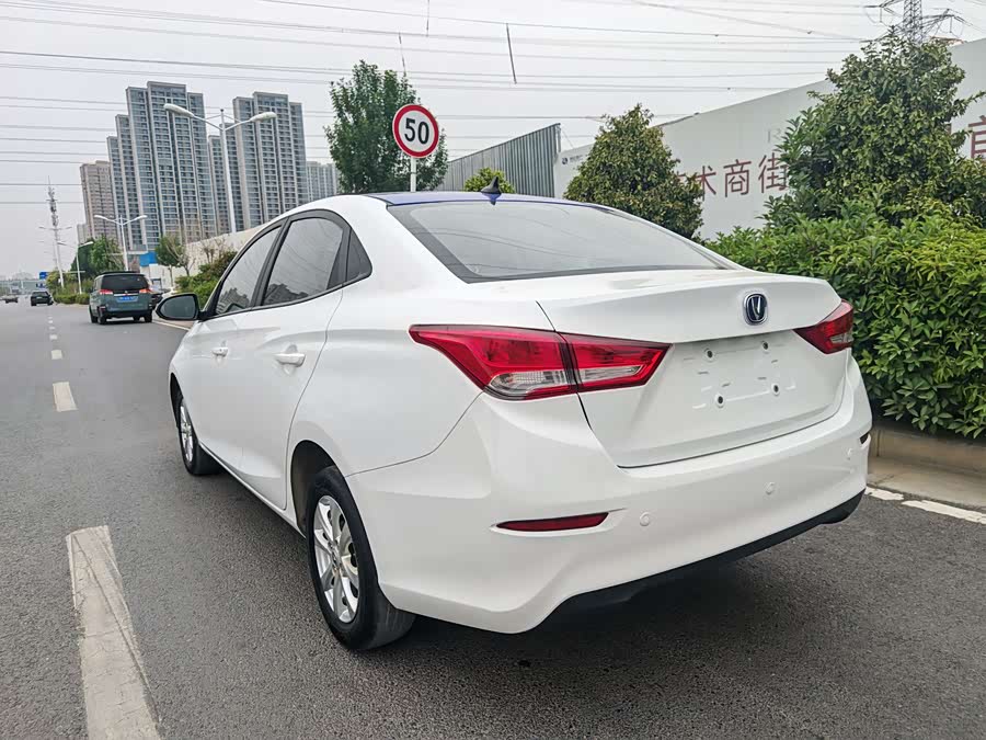 Changan Alsvin 2020 car image #7