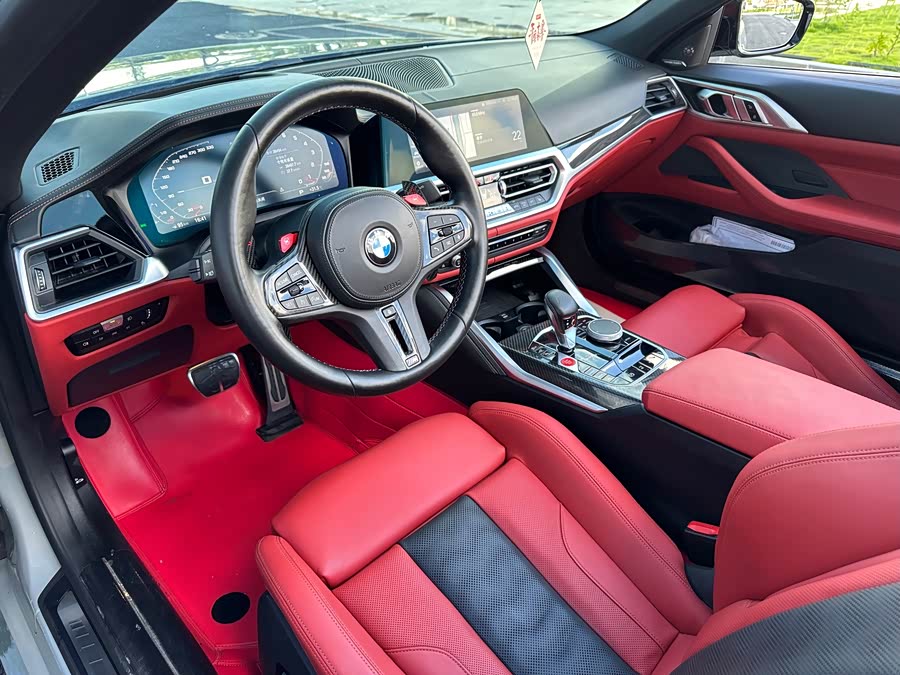 BMW M4 2023 #7 BMW M4 2023 car image #7