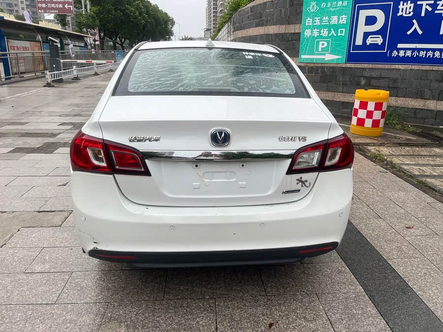 Changan Alsvin V5 2014 car image #7