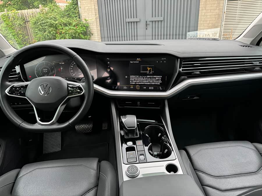 Volkswagen Touareg New Energy 2021 car image #7