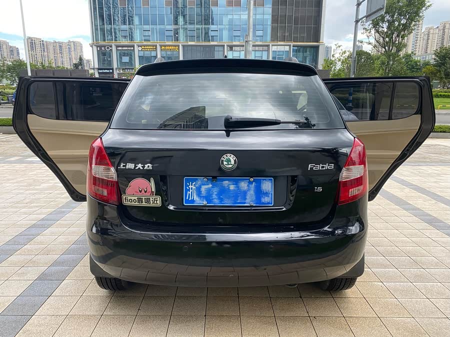 Skoda Fabia 2011 صورة سيارة #7