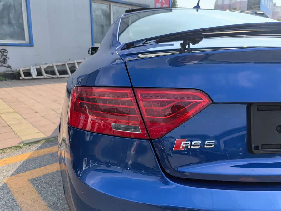 Audi RS 5 2015 #7 Audi RS 5 2015 صورة سيارة #7