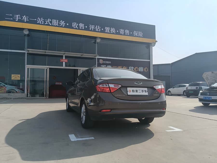 Chery Arrizo 7 2015 #7 Chery Arrizo 7 2015 immagine di auto #7