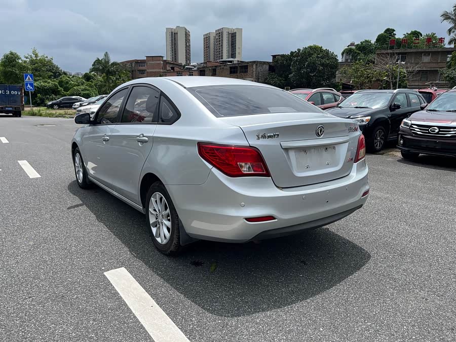 Forthing JOYEAR S50 2015 #7 Forthing JOYEAR S50 2015 imagem de carro #7