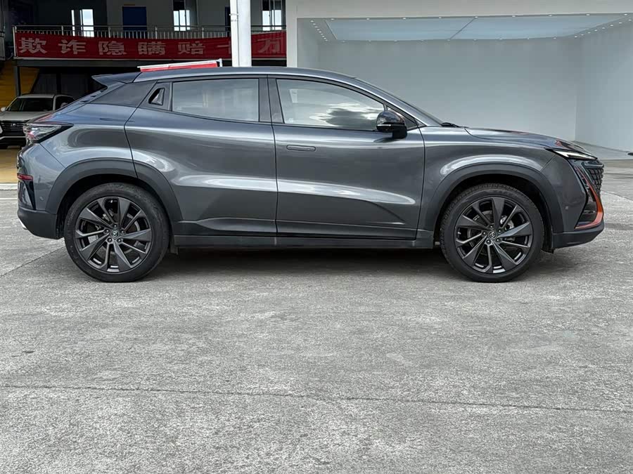 Changan UNI-T 2021 car image #7