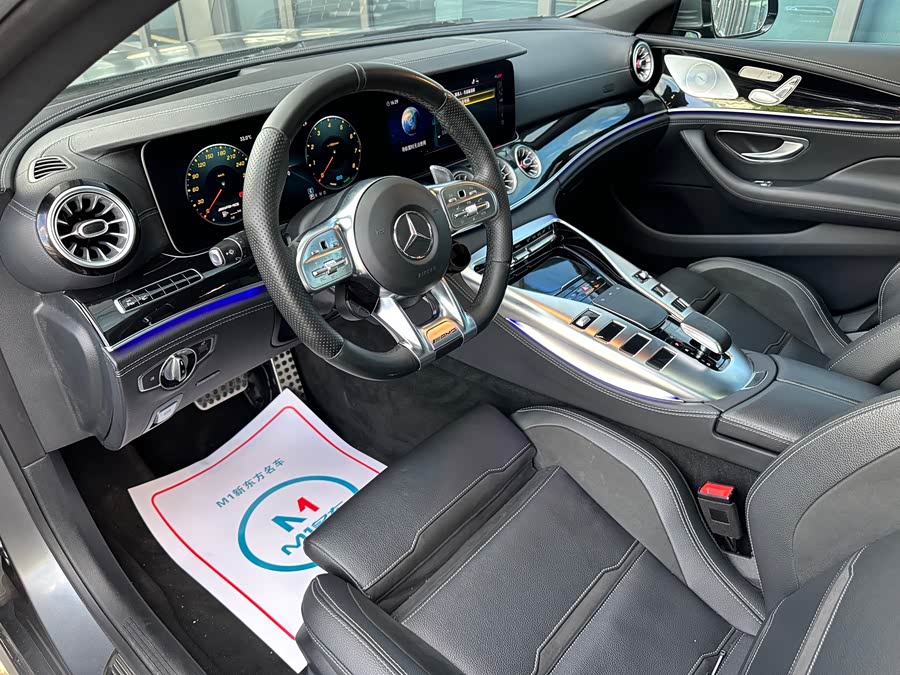 Mercedes-Benz AMG GT 2020 #7 Mercedes-Benz AMG GT 2020 صورة سيارة #7