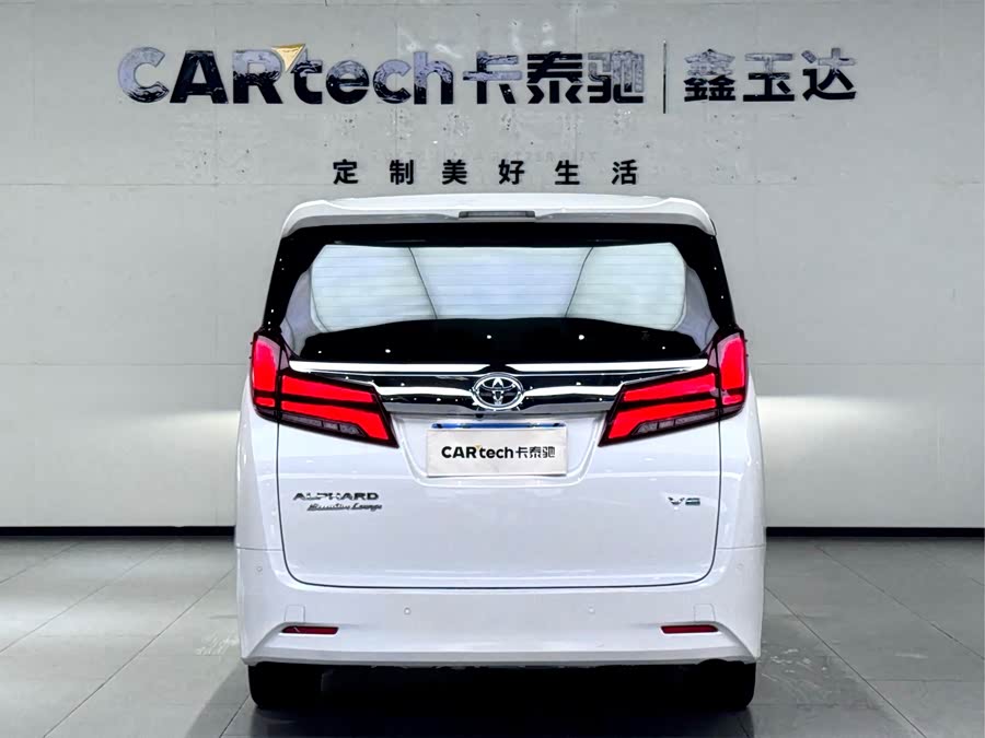 Toyota Alphard 2020 #7 Toyota Alphard 2020 car image #7