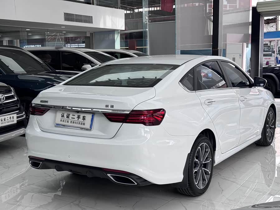 GEELY Binray 2021 #7 GEELY Binray 2021 car image #7