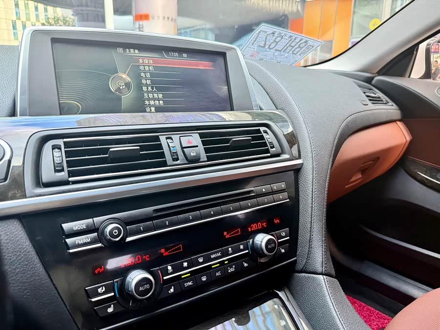 BMW 6 Series 2016 car image #7