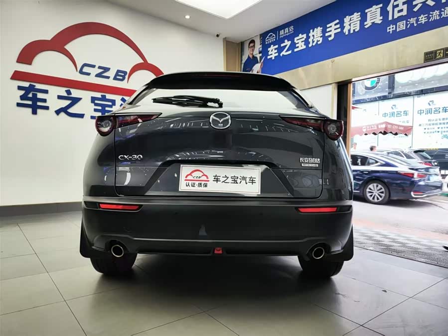 Mazda CX-3 2020 immagine di auto #7