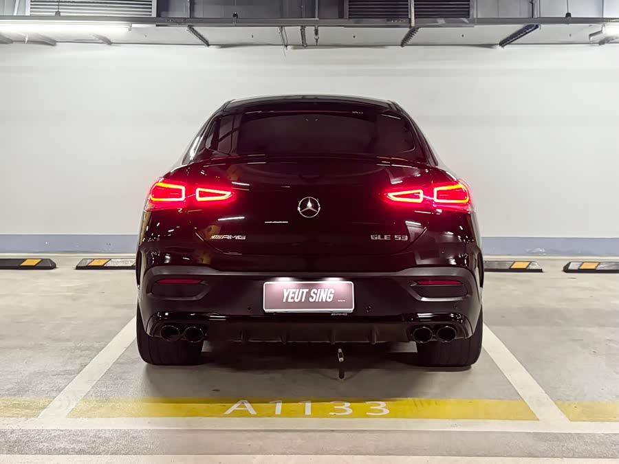Mercedes-Benz GLE Coupe AMG 2023 car image #7