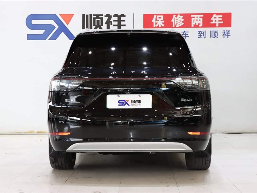 2024 car image #7