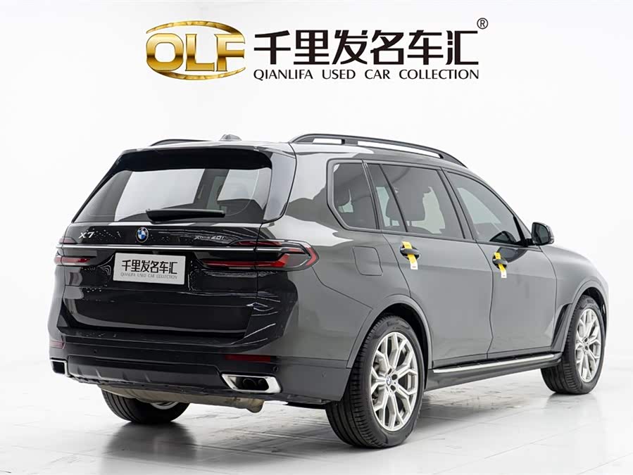 BMW X7 2023 #7 BMW X7 2023 immagine di auto #7