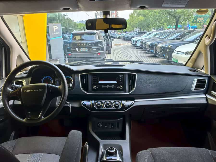 东风 菱智新能源 2023 汽车图片 #7