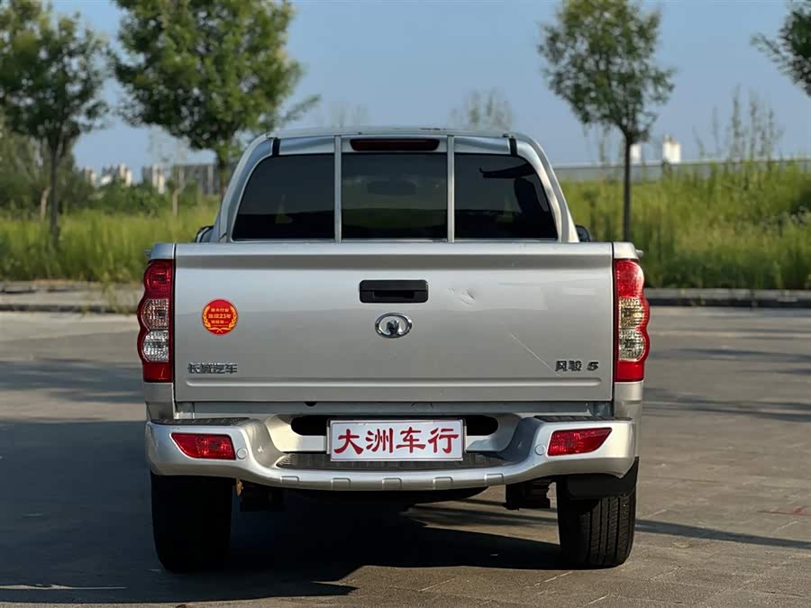 Great Wall Wingle 5 2022 #7 Great Wall Wingle 5 2022 car image #7