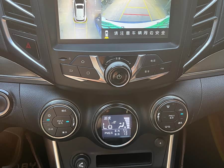 BYD Song New Energy 2017 car image #7