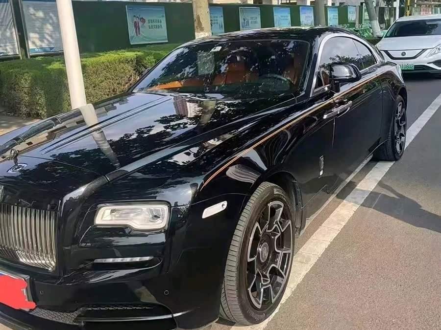 Denza Wraith 2021 car image #7
