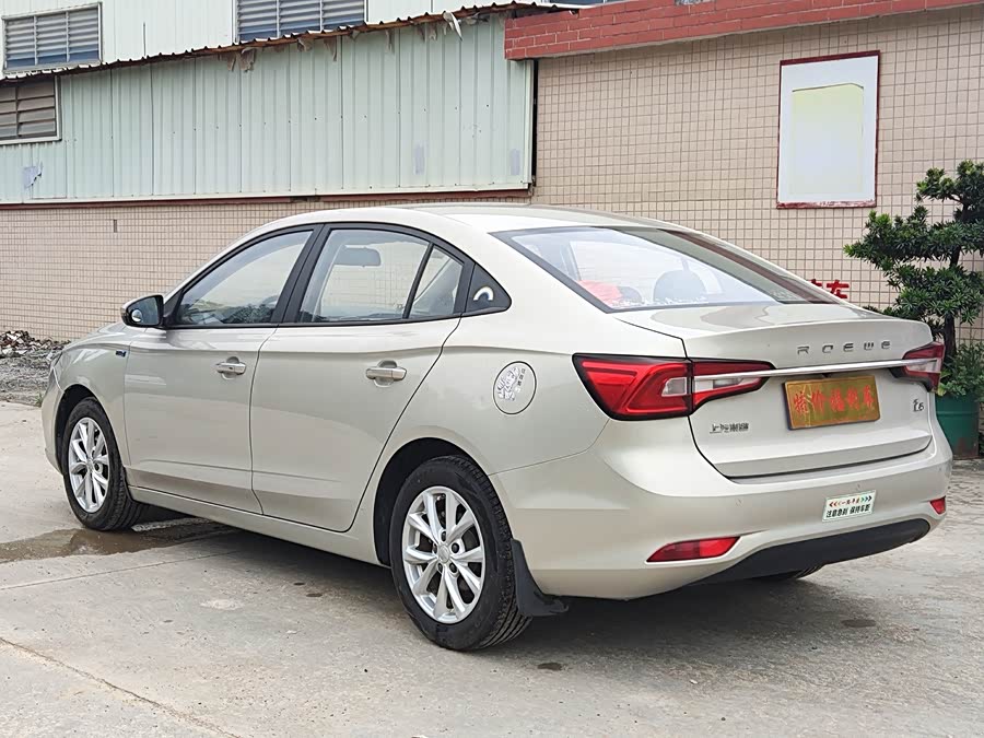 Roewe i5 2018 car image #7
