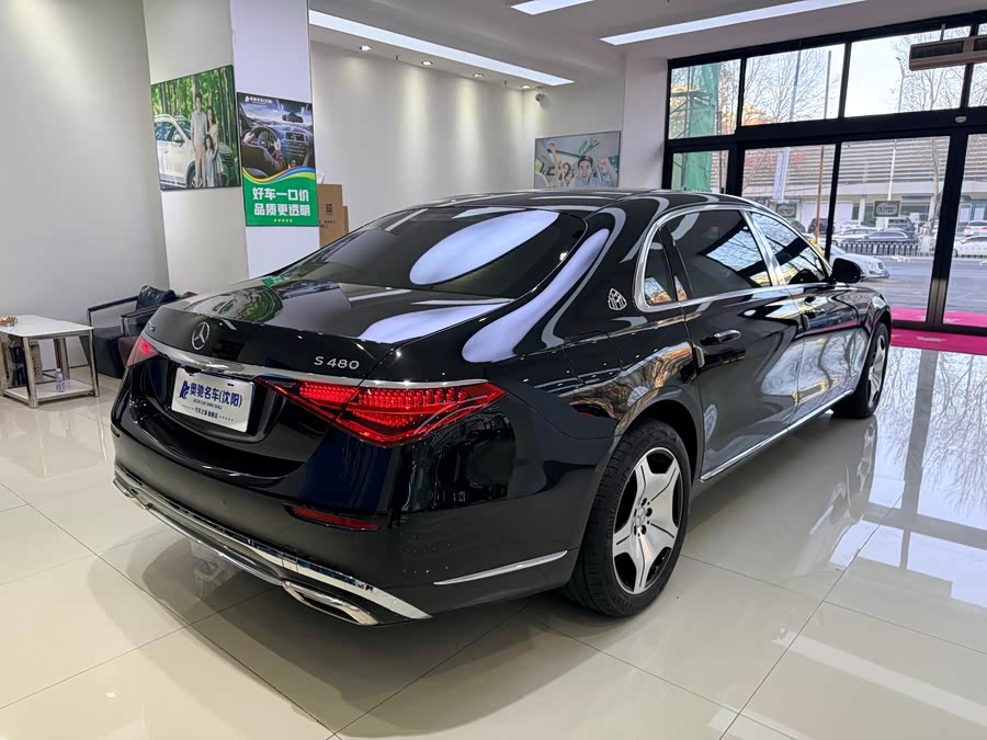 Mercedes-Benz Maybach S Class 2021 immagine di auto #7