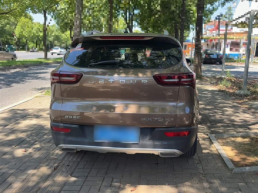 Jetour X70M 2020 immagine di auto #7