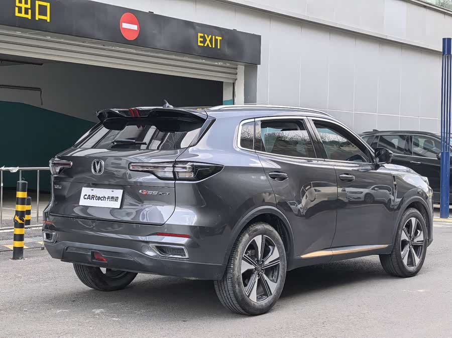 Changan CS55 Plus 2023 car image #7