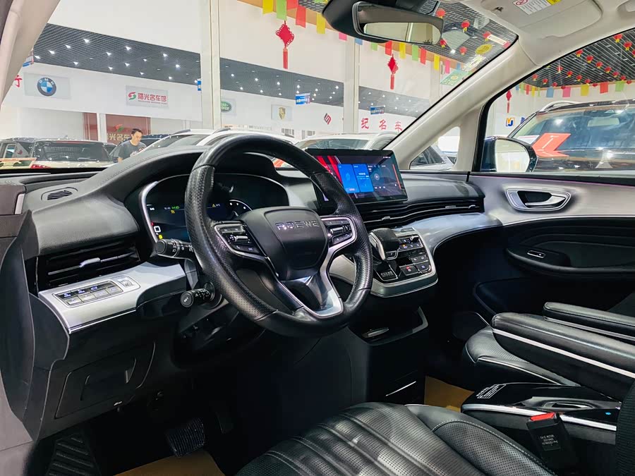 荣威 荣威iMAX8 2021 汽车图片 #7