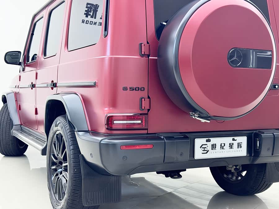 Mercedes-Benz G Class 2021 immagine di auto #7