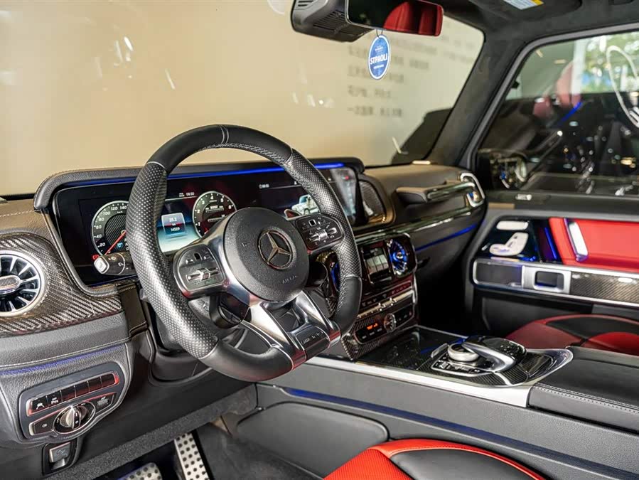 Mercedes-Benz G AMG 2021 #7 Mercedes-Benz G AMG 2021 immagine di auto #7