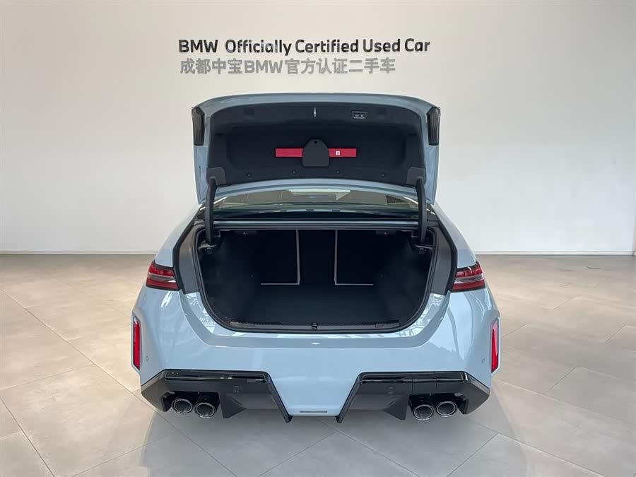 BMW M5 New Energy 2025 #7 BMW M5 New Energy 2025 car image #7