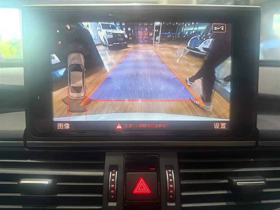 奥迪 奥迪A6L 2017 汽车图片 #7