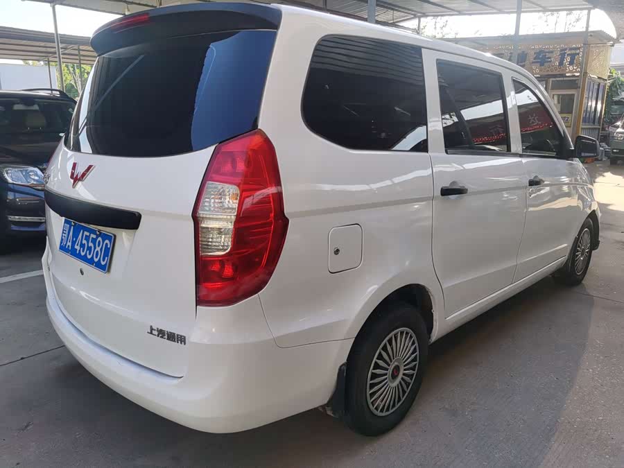 五菱汽车 五菱宏光 2016 汽车图片 #7