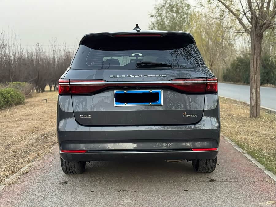 BYD Song MAX 2020 car image #7