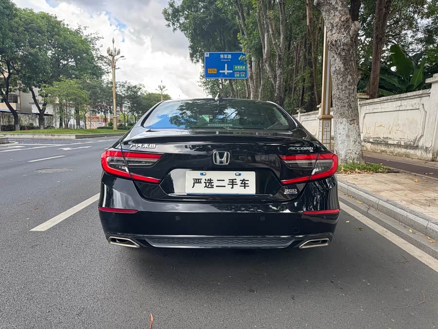 BYD F3R 2022 car image #7