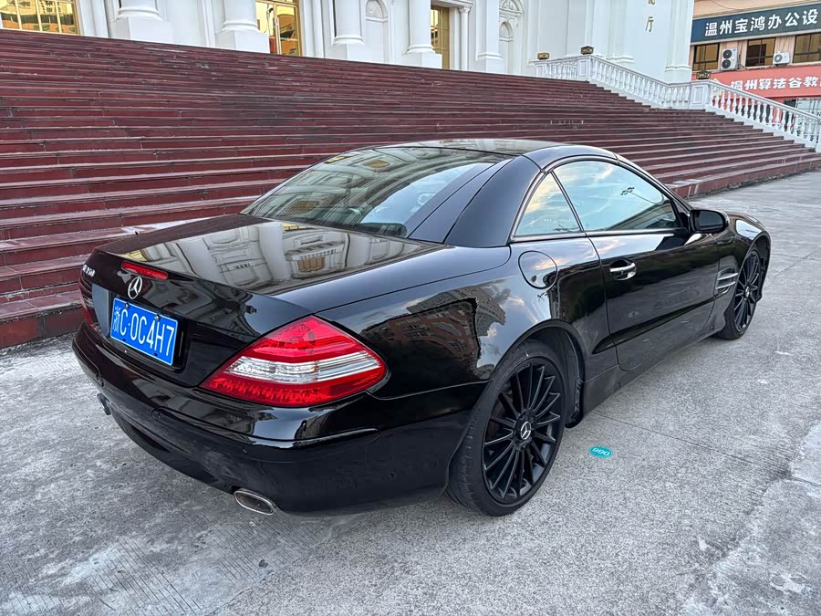 Mercedes-Benz SL Class 2008 #7 Mercedes-Benz SL Class 2008 car image #7