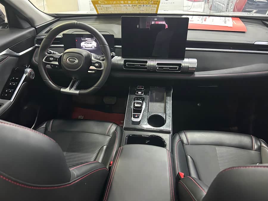 GAC Trumpchi Emkoo 2023 car image #7