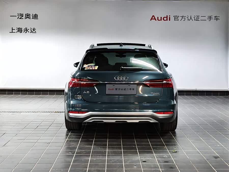 Audi A6 (Imported) 2022 car image #7