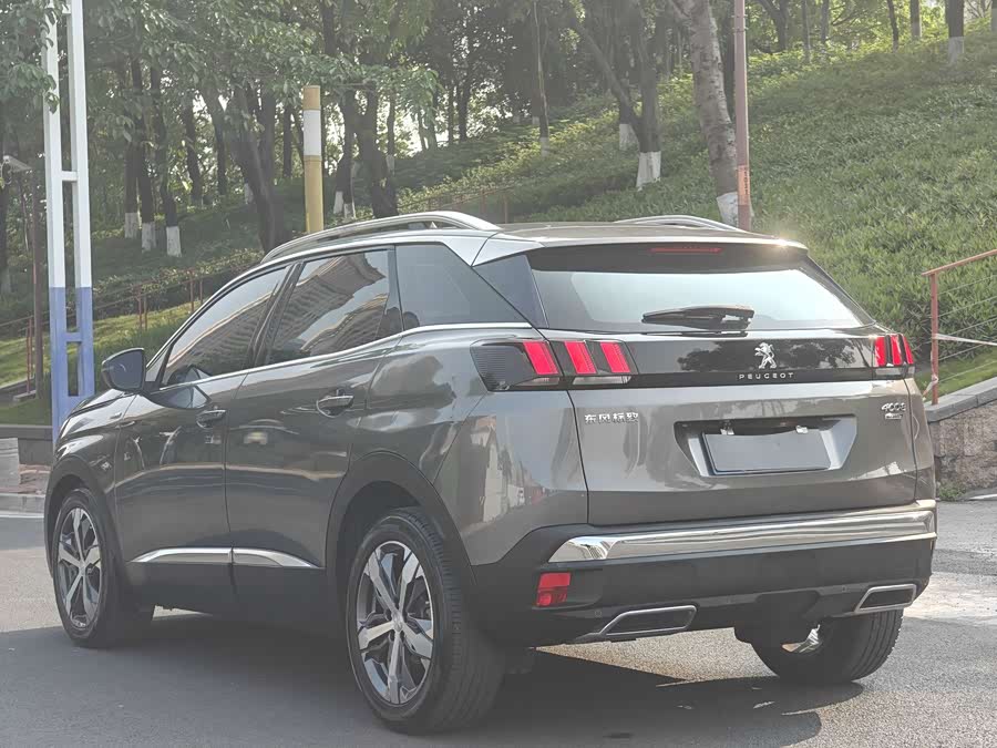 Peugeot 4008 2017 #7 Peugeot 4008 2017 car image #7