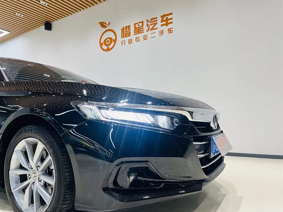 BYD F3R 2023 car image #7