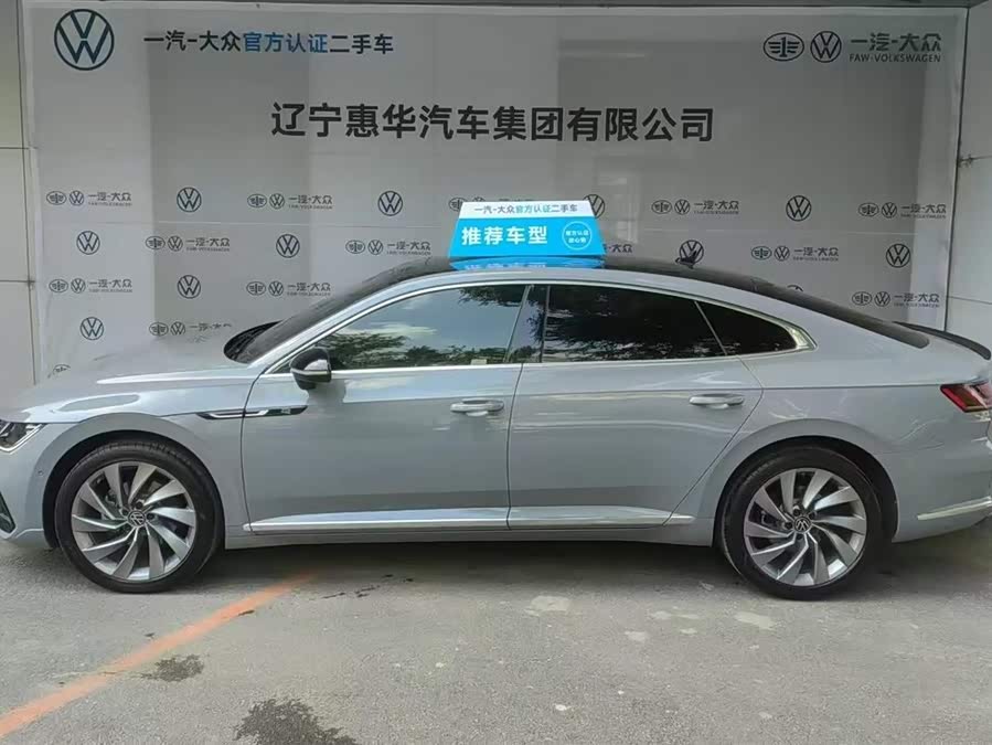 大众 一汽-大众CC 2024 #7 大众 一汽-大众CC 2024 汽车图片 #7